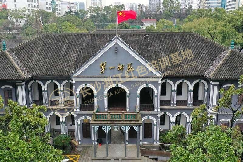 青年毛泽东的一次“游学”经历