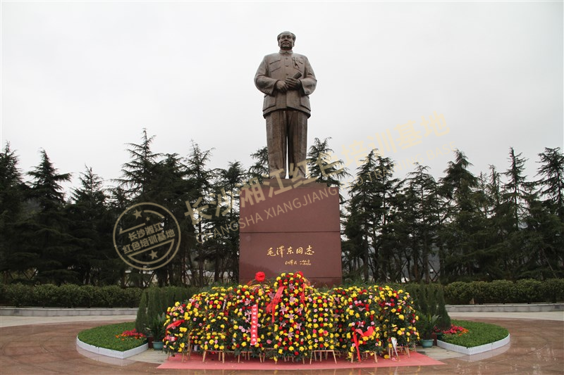 毛泽东广场