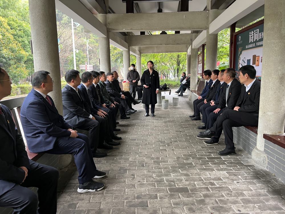 长沙干部培训.jpg