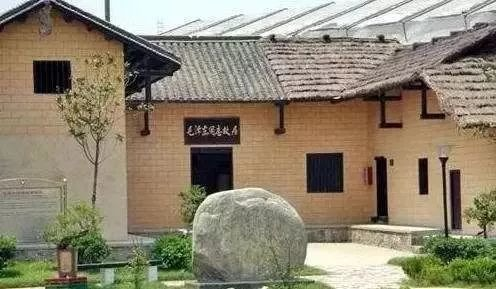 长沙湘江红色培训基地