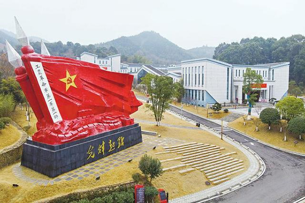 长沙湘江红色培训基地