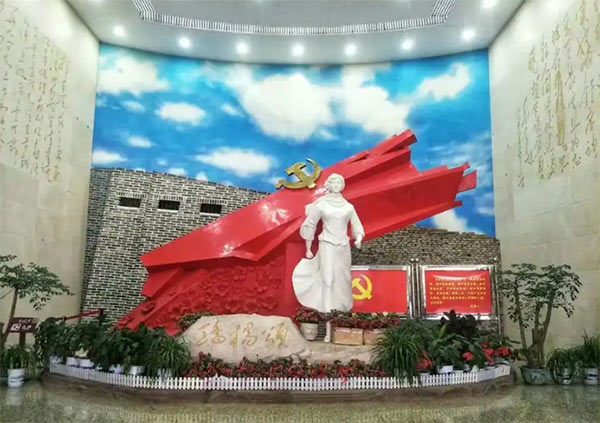 韶山干部培训基地,韶山红色教育