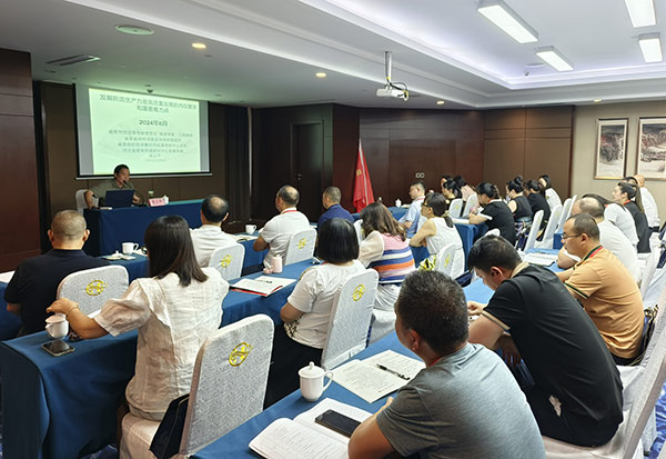 韶山红色教育培训基地,韶山干部培训