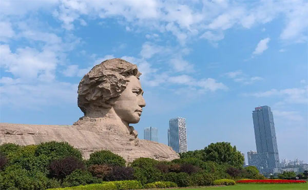 韶山红色教育基地,韶山干部培训