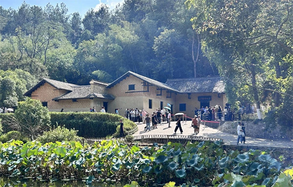 韶山干部培训学院,韶山党性教育 韶山干部培训学院,韶山党性教育