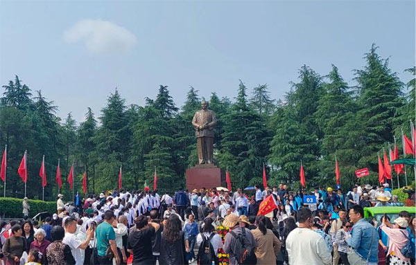 韶山干部培训基地,韶山党性教育