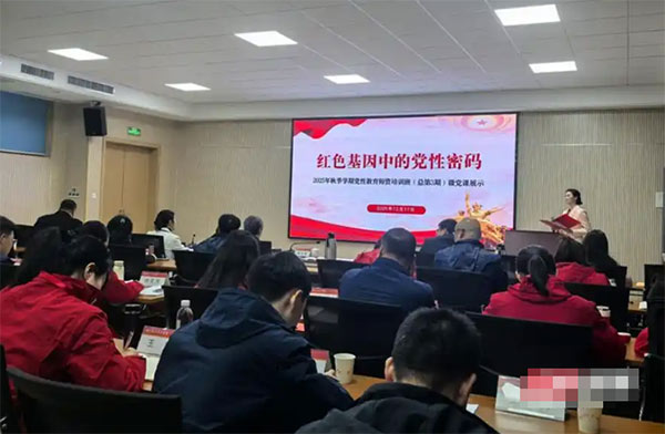 韶山干部培训学院,韶山红色教育 韶山干部培训学院,韶山红色教育