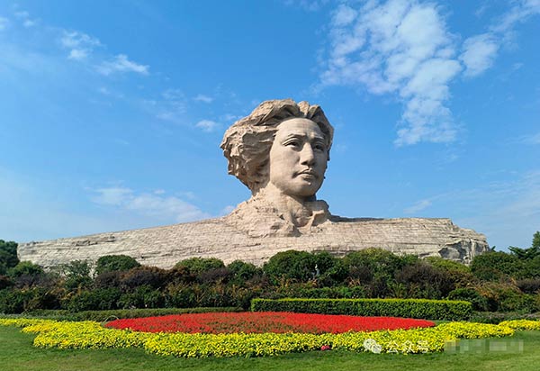 韶山红色培训基地,韶山干部培训