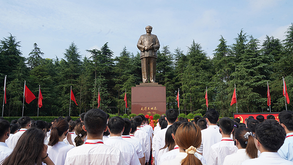 韶山红色培训基地,韶山党员干部培训