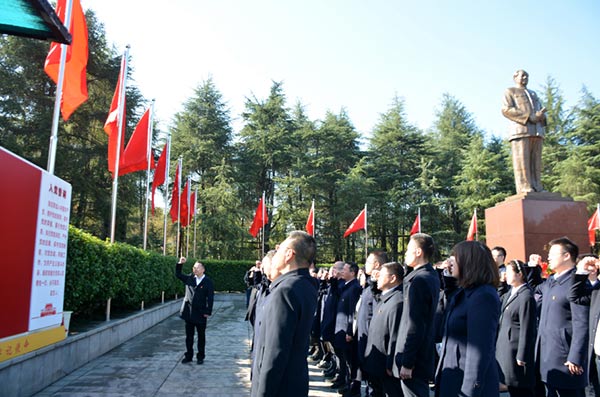 韶山干部培训学院,韶山红色教育培训