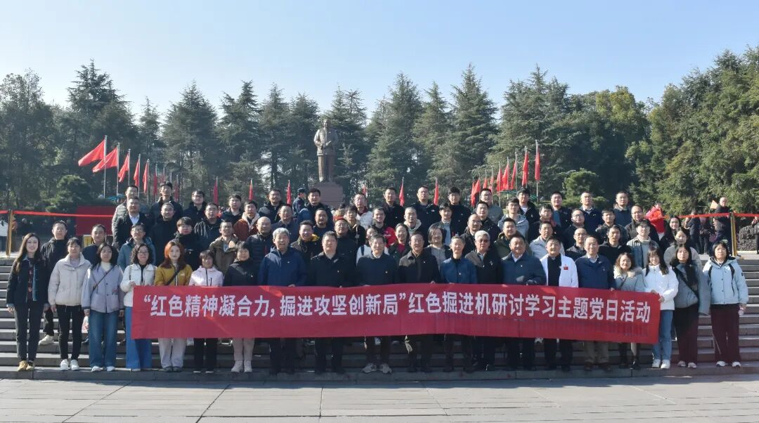 1770015895452525.png 640_副本.png