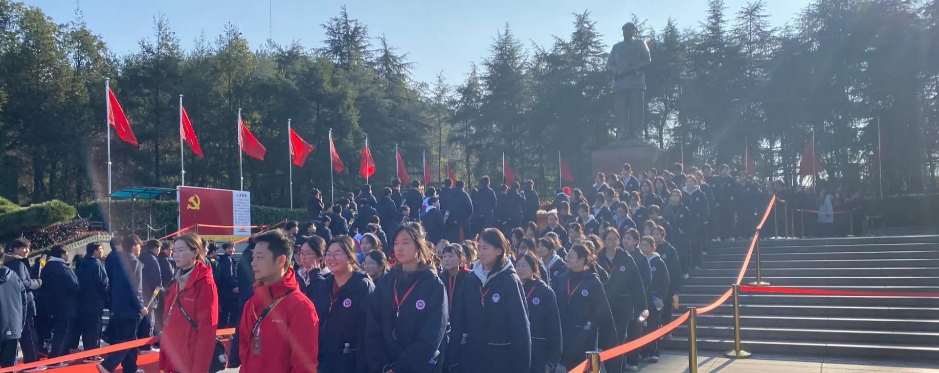 1770876303467570.png 1920x763.webp.png