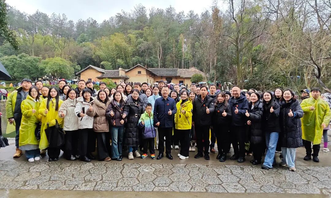 1772245850398262.jpg 1772245850398262.jpg