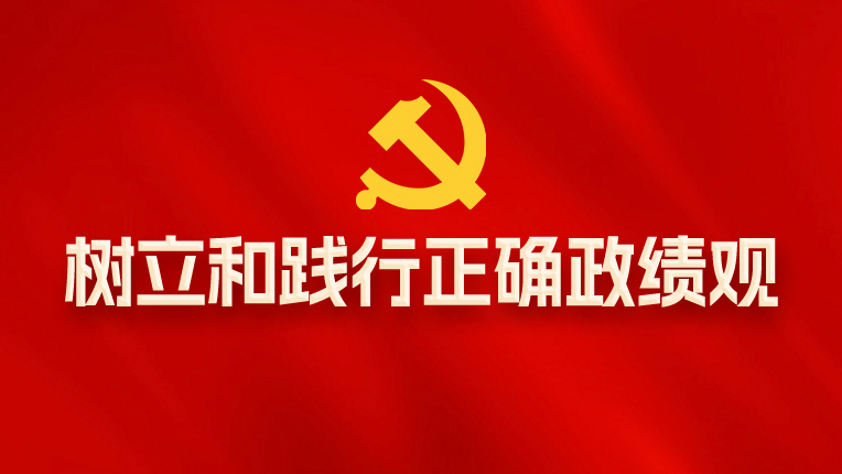 韶山红色教育基地,韶山干部培训 韶山红色教育基地,韶山干部培训