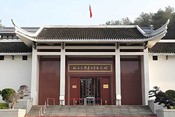 韶山红色培训基地,韶山干部培训