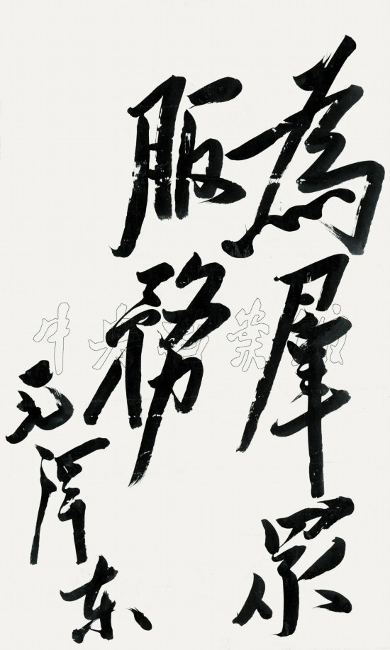 1773641378840227.jpg 6749108574371104298.jpg