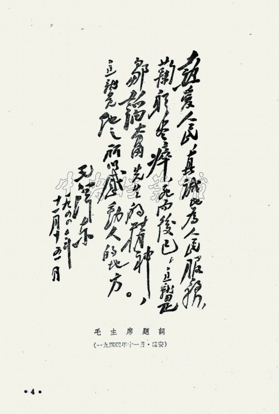 1773641385489965.jpg 15757480203574137949.jpg