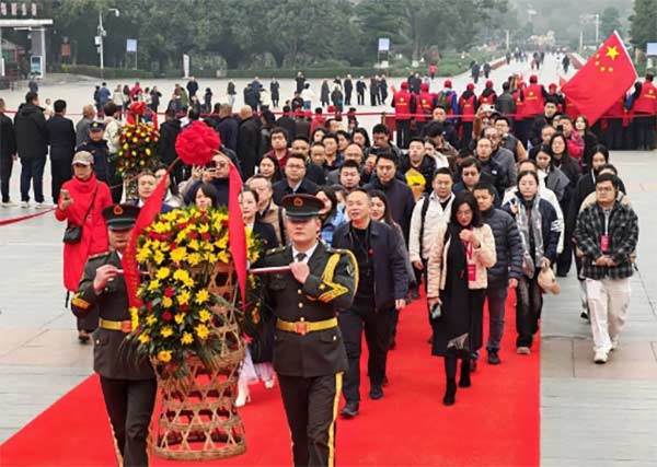 韶山红色培训基地,韶山干部培训
